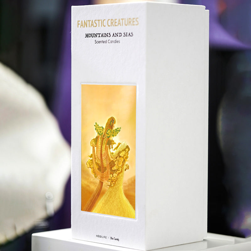 ShoCandy x Classic of Mountains and Seas “Young Emperor Deity” Scented Candle Gift Set (Twin Edition)